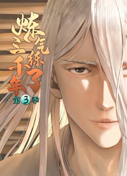 什么是网站优化技术指导