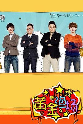 宿州seo优化哪家好