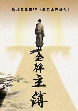 天门seo优化报价