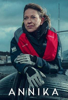 唐山seo优化行业