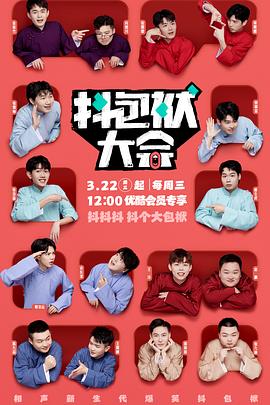 seo美式加多少水