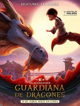 seo优化实习生能学到什么